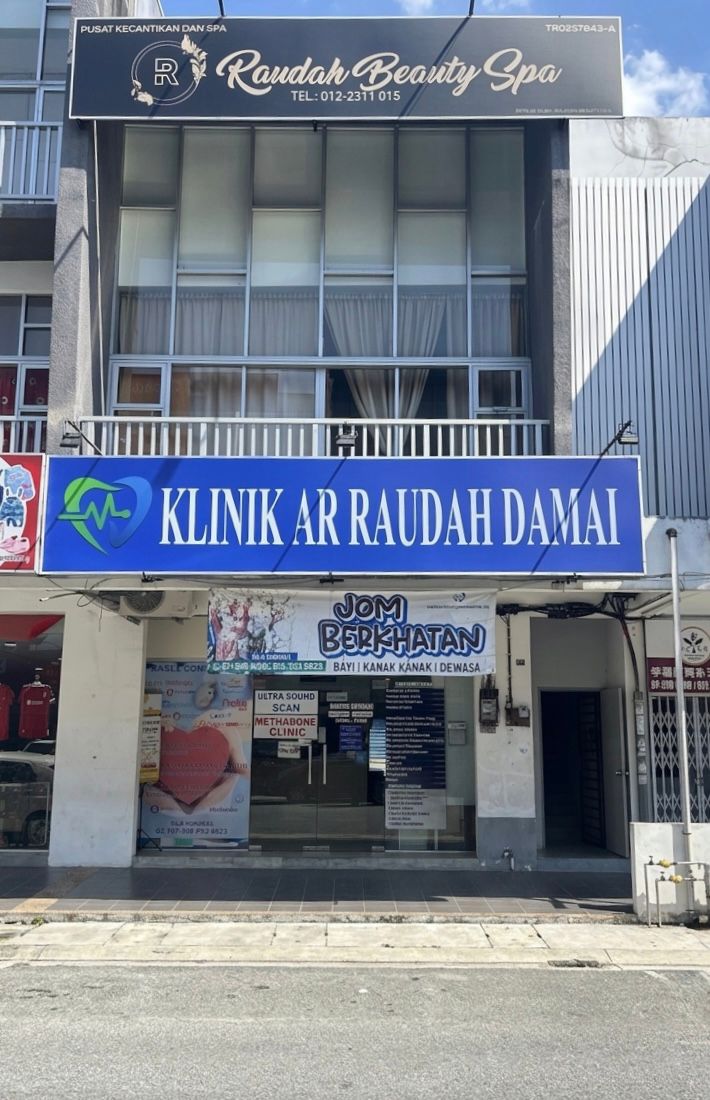 Klinik Ar Raudah Damai Senai — Kampung Baru
